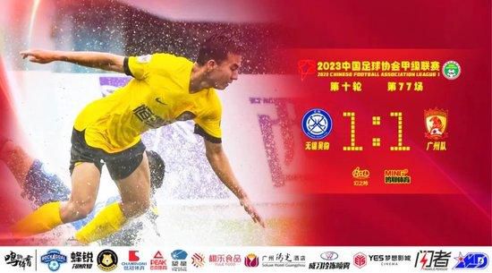 上半场，基耶萨造点，并亲自主罚命中。